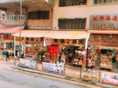 -铜锣湾如心酒店