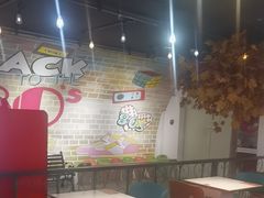 -豪享来(我格广场店)