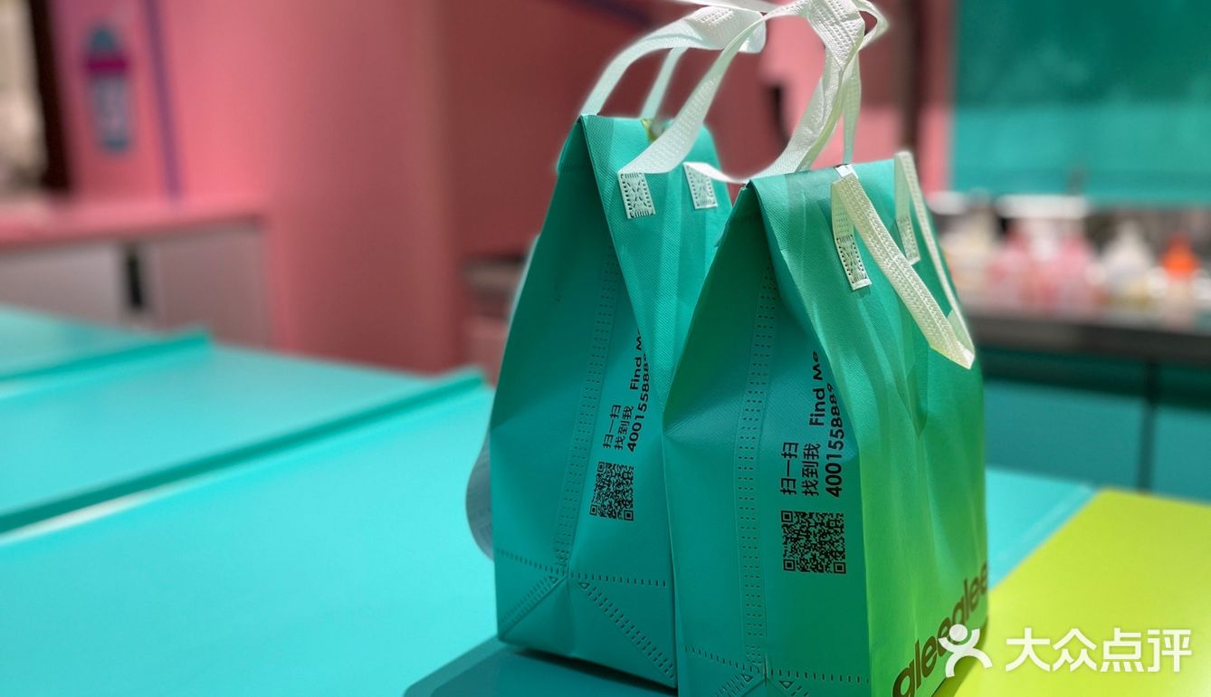 咯哩咯哩[鬼脸]