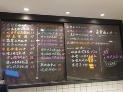 菜单-糖匠(垂虹路店)