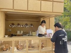 -Cycle&Cycle Artisan(天目里店)