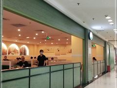 -萨莉亚意式餐厅(深南茂业店)