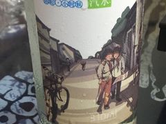 -弘烨 贵州酸汤 鱼火锅(东财店)