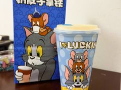 -瑞幸咖啡(南昌国际金融中心店)