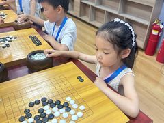 -弈海围棋学堂(夕照寺校区)