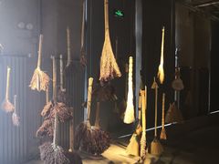 -無用生活空间(北京店)
