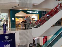 -兰岛广场(白沙路店)