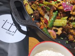 麻辣香锅-心邸·庆宴(雅宝城店)