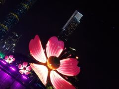 -海心沙亚运公园