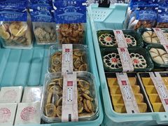 -仁昌顺(震泽店)