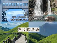 -南昌融创乐园