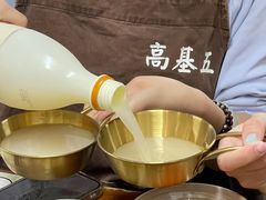 -高基五春川炒鸡排(威海总店)