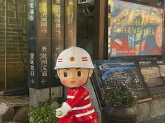 -乾州古城