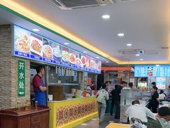 -西域美食(西直门南小街店)