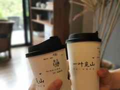 -一叶觅山(半边街店)