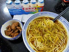 -好面道大肠面(中华路店)