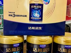 -麦德龙(南山店)