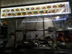 -好成财牛排馆(涂门街总店)