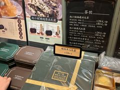 -赵小姐的店(鼓浪屿三友店)