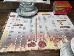 -三江烤鱼(张家巷店)