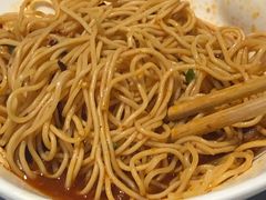-红辣椒·川菜·火锅(大洋中心店)