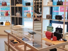 -砂之船奥莱(南京江宁店)