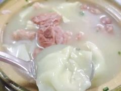 馄饨老鸭煲-老品芳