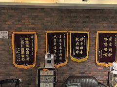 -宠颐生斯嘉宠物医院·急重症·心内科(谷阳北路分院)