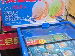 -味多美蛋糕(西安门店)