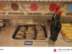 -楠火锅(太古里总店)