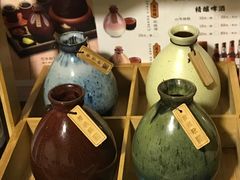 -繁·醉花亭小酒馆(鼓楼店)