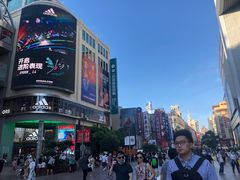 -星巴克(西藏路店)