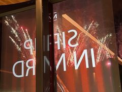 -Nord Grill&Bar Highland诺德西餐(深圳欢乐海岸店)