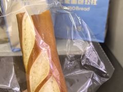 -小飞象面包公社(珠江路金鹰店)