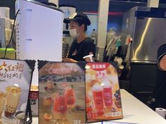 -DQ·蛋糕·冰淇淋(南开大悦城2F店)