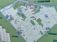 -嘉北郊野公园