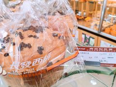-长发西饼(临顿路店)