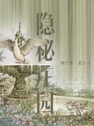 -六月嫁期婚礼(旗舰店)
