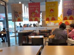 -麦当劳(北亭广场分店)