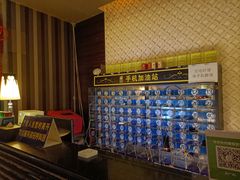 -大澡堂