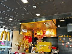 -麦当劳(新新大道岗丰店)