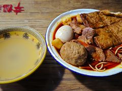 -幸福路牛肉面馆(总店)