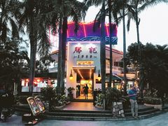 -勝記酒家·37年老字号·经典粤菜(荔枝公园店)
