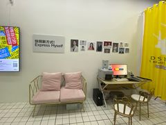 -方快-照相馆(雁翔路店)