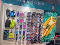 -五环Outlets(高新工厂店)
