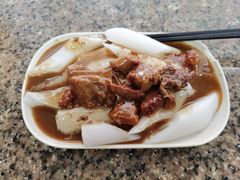 蒸牛腩珍珠肠-日添美食馆