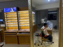 -优医视平价眼镜蔡司依视路折扣工厂店(德胜门店)