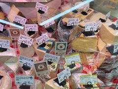 -婕妮璐超市 Jenny Lou’s Shop(三里屯店)