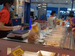 -東更道点心行(崂山丽达店)