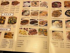 菜单-潮人姐妹轩(海宁路店)